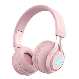 色：ピンク SITOAT 子供ヘッドホン Bluetoothヘッドホン 85db音量制限 聴覚保護 ワイヤレス ヘッドフォン マイク付き オンライン授業 音楽 会話 キッズモード 通常モード 無線有線両用 LED ライト