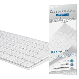 TCYFA1644 (JIS eL[Ȃ) Digi-Tatoo Magic Keyboard Jo[ Ή {JISz L[{[ hJo[ for Apple iMac Magic Keyboard (eL[Ȃ, MLA22LL/A A1644, Bluetooth Lightning|[g CX) 