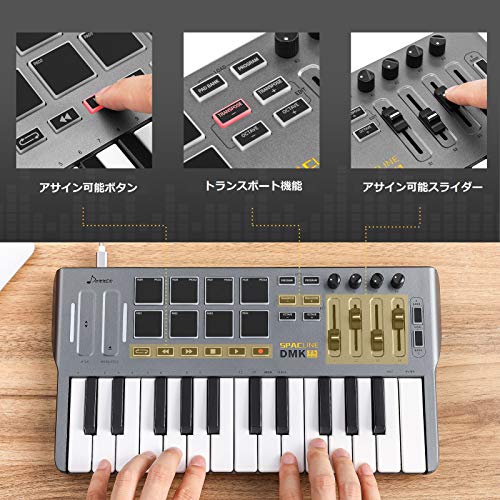 楽天市場】色：黒 Donner MIDIキーボード 25鍵 MIDIコントローラー USB