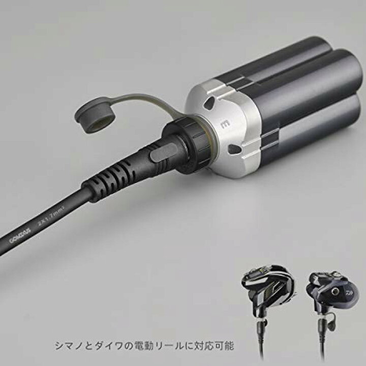 楽天市場 色 リチウムバッテリー と接続可能 サイズ 1 5m ゴメクサス Gomexus 電動リール Air コード 150cm リチウム バッテリー と接続可能 シマノ Shimano ダイワ Daiwa 通用 シーボーグ 0j など対応 サンデーモーニング 楽天市場店