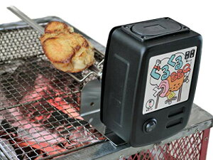 ĖԂɎtIw邭BBQx ۏăLbg * 莝̃ROɒuIVXR  eBT[