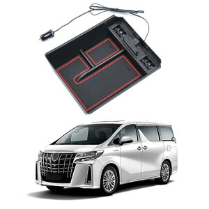 FFubN TCYFALPHARD30n/VELLFIRE30n ^R\[ Auto Specg^ At@[h/Ft@CA30n ^R\[{bNX ԓ[{bNX Type-C QC3.0USB|[gt Ԏp