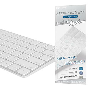 TCYFA1644 (US eL[Ȃ) Digi-Tatoo Magic Keyboard Jo[ Ή pUSz L[{[h Jo[ for Apple iMac Magic Keyboard (eL[Ȃ, MLA22LL/A A1644, Bluetooth Lightning|[g CX) 