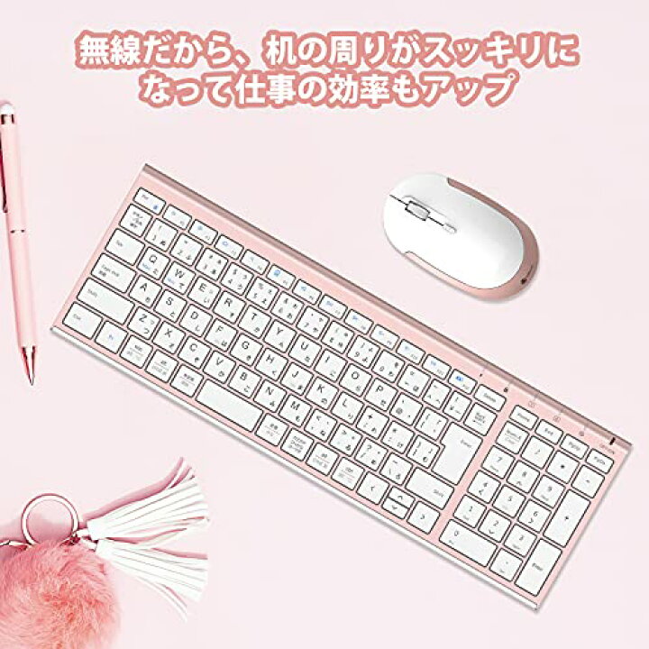 楽天市場】色：Rose Gold iClever キーボードワイヤレスキーボード 