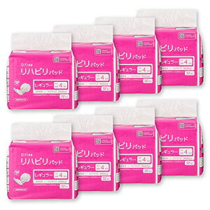 TCYF256(32x8pbN) DFree fB[t[ nrpbh AƂpbh M[ 4z 256 (32x8) yȃP[X̔z