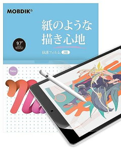 TCYF9.7C` MOBDIK 2Zbg iPad 9.7 5/6 p iPad Air2 / Air (2013) / iPad Pro 9.7 p y[p[CNtB ̂悤ȕ`Sn ˖h~A`OA Apple PencilΉ w&CAh~ یt