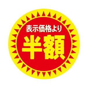 FFz lV[ 30 z a30mm 5000 sa2700-5