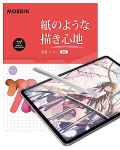 TCYF11 / 10.9C` MOBDIK 2Zbg iPad Air 5 2022N iPad Pro 11C` 2022/2021/2020/2018N iPad Air 4 2020N p y[p[CNtB ̂悤ȕ`Sn ˖h~A`OA Appl