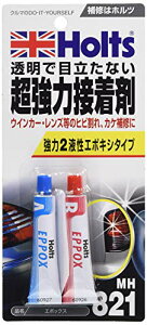 zc Cppe G|LVSpe &dvXeBbNp G|bNX Holts MH821