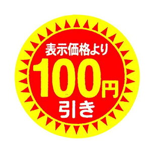 FF100~ lV[ 30 100~ a30mm 5000 sa2698-5