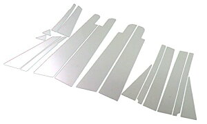 BRIGHTZ GXeB} 50 55 ʃXeXbLs[pl oCU[Lp 16PC y PIL-SIL-130 z ACR50W ACR55W GSR50W GSR55W ACR50 ACR55 GSR50 GSR55 R50 R55 GXeC} 10298