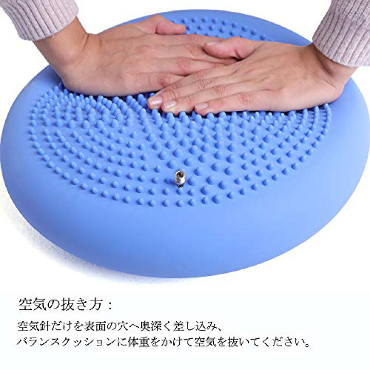 爆買い送料無料 メジャーセット バランスボール ハンドポンプ バランスディスク部品 バランスディスク用