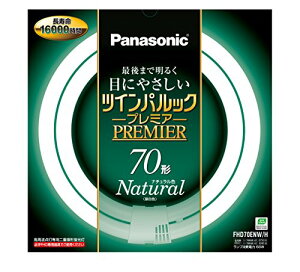 pi\jbN d`u(FHD) cCpbNv~A 70` GU10q i`F FHD70ENWH