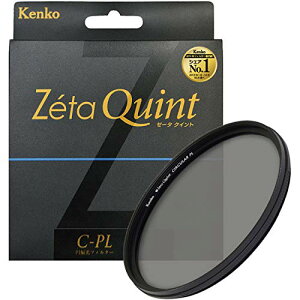 Kenko PL�t�B���^�[ Zeta Quint �T�[�L�����[PL 49mm �R���g���X�g�㏸�E���ˏ����p 219423