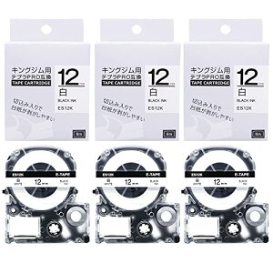 FF12mm- ݊ ev e[v 12mm  SS12K LOW ev J[gbW ĂՂ[e[v 12mm ݊ KingJim Tepra 12mm n ES12K 8M 3Zbg Airmall