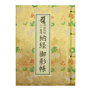 lʊi\ [oe @IWit aԂ E