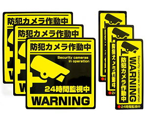 ZLeBXebJ[ hƃJ쓮 hƃXebJ[hƃV[i195*195mm,80mm*195jό h { 2TCYe3(v6Zbg)