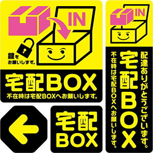 �F�FOS-443�i�C�G���[�j �I���T�v���C(On SUPPLY) ��z�{�b�N�X �X�e�b�J�[ �ό� �ϐ� OS-443 �C�G���[