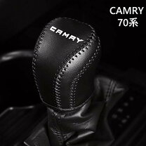楽天市場】カムリ 70 系 パーツ（内装パーツ｜パーツ）：車用品<車用品 