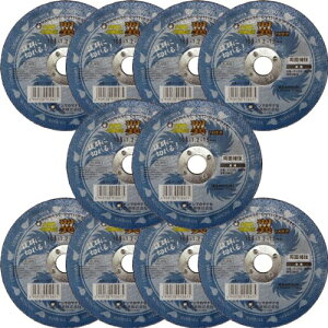 TCYF105mm  iZ ؒfu  10 105mm RC-100TS 10