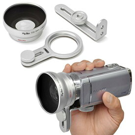 (レンズ非対応のビデオカメラに広角レンズが付けられる) My Lens α (マイレンズ アルファ) 0.6倍 広角 ビデオカメラ用 ワイド コンバージョンレンズ ブラケット ねじ切りが無くレンズが取り付