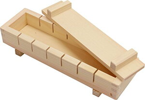 s؍H i i O 27.5*8.5*5.5cm wl Oi 7b