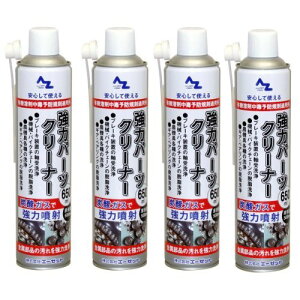 TCYF650ml×4{ AZ(G[[bg)  p[cN[i[650ml 4{Zbg(t500mlE̓p[cN[i[Etˉ\)