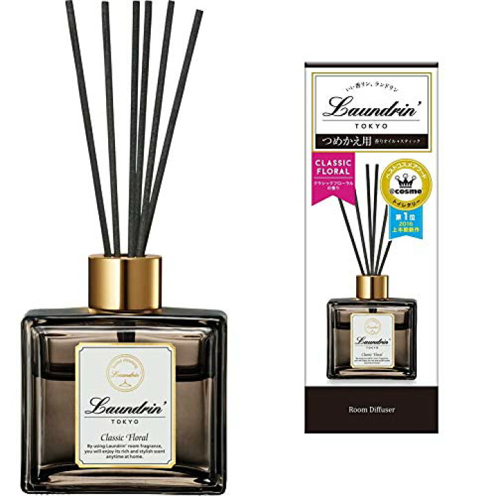 楽天市場】【セット買い】ランドリン ルームディフューザー クラシックフローラル 80ml*ランドリン ルームディフューザー クラシックフローラル 詰め替え 80ml : サンデーモーニング 楽天市場店 楽天市場】【セット買い】ランドリン ルームディフューザー クラシックフローラル 80ml*ランドリン ルームディフューザー クラシックフローラル 詰め替え 80ml : サンデーモーニング 楽天市場店
