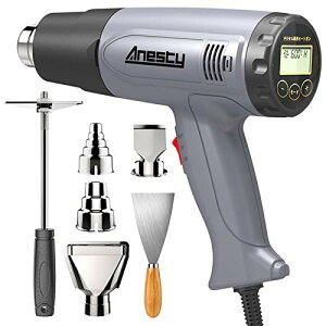 Anesty q[gK mi^nq[g q[gGAK tɉx p@\ 1500W 50-600* 2iK ݒlL ƃ[h O[F PSEF