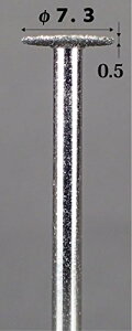 �T�C�Y�F7.3�� EGC2006 �d���_�C�������h�r�b�g �~�j�J�b�e�B���O�f�B�X�N 0.5mm�� �i2�{���j #150 ���a2.35�� (7.3�� EGC2006)