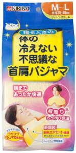 �ˊD���w �Q��Ƃ��̗̑̂₦�Ȃ��s�v�c�Ȏ񌨃p�W���} �c�[�g���N���[�� M-L�T�C�Y 1��