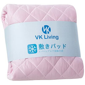 シングル　100*200cm ピンク VK Living 敷きパッド 夏用 シングル リバーシブル 冷感 しきぱっと ひんやり シーツ オールシーズンで使える 吸湿速乾 洗える ベッドパッド 防ダニ 抗菌防臭