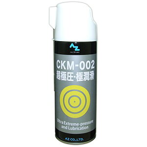 AZ(G[[bg) CKM-002 ɈEɏ ICXv[ 420ml AZ530 (Ɉ/Ɉ)
