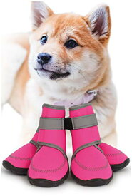 色：ピンク サイズ：S 犬 靴 【ドッグトレーニングアドバイザー監修】〔防水! 脱げにくい 犬の靴 〕 犬靴 犬用靴 犬用 ドッグブーツ 犬のくつ (ピンク・S) 犬猫工房