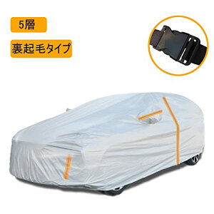  Jo[ SUV J[Jo[ {fBJo[ Nу^Cv h ΍ 5w\ TCh̃Wbp[ hhtˎOho ΍ ~jo ėp TCY (A8-YXL:520cm*200cm*180cm)