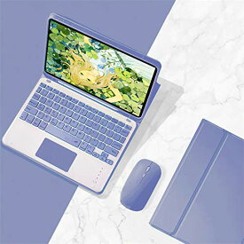色：紫(+マウス) サイズ：iPad 10.2（2019/2020） 人気 2020新型 iPad 10.2キーボードケース 第7世代 第8世代 ペンシルホルダー付き 脱着式 Bluetooth キーボード タッチパッド搭載 可愛い 軽量 薄型 おし