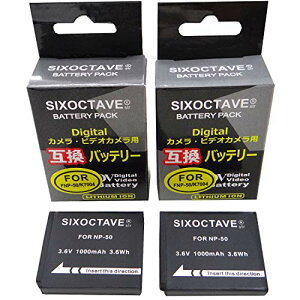 str xmtC NP-50A NP-50 ݊ obe[ 2Zbg FinePix XP150/FinePix REAL 3D W3/F50fd / F60fd / F100fd / F200EXR/FinePix F300EXR/ FinePix F80EXR/X10/FinePix F770EXR/F775EXR/F800EXR/F820EXR 