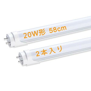 TCYF2{ LEDu 20W`  u 20` led d10W Px 1100lm 58cm F O[Hsv G13 ᔭM ϋv Ɩ u 20W`(2{)