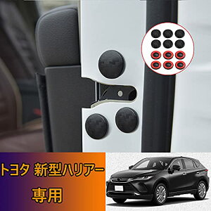 Kakash g^piABSގhA lWJo[ Lbv یJo[ Kh~ h hJ p[ctȒP Ԏp݌v12_Zbg(J[{)Kg^ V^nA[(Harrier)/nA[nC