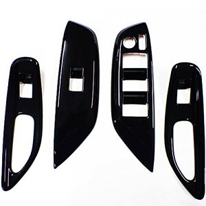 新型 ヤリス ヤリスクロス 内装 パーツ パワーウィンドウ ドアスイッチパネル カスタム インテリアパネル ドレスアップ アクセサリー 車