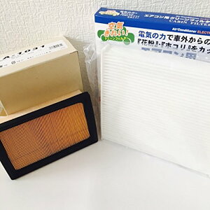 VIC GAN[i[&GARtB^[Zbg ANA NHP10 VG^nCubh NHP170G lC̍Y VICtB^[