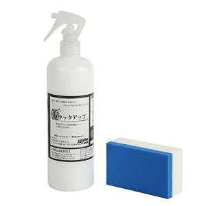 J[sJlbg ^Co p[cgp\ ubNAbv 500ml pX|Wt ^Cی ̐򐬕