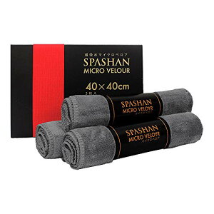 TCYF40×40 SPASHAN }CNxA() 40*40cm 3*Ԍ̐@グ xAfނŒz XpVR[eBO