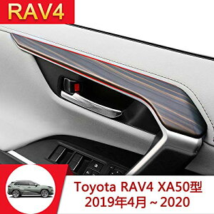 FFؖڒ Onami g^ RAV4 CTCh hAnhJo[ hACTCh hAmuJo[ CeApl p[c K[jbV V^ TOYOTA RAV4p XA50^ ABS 4P ؖڒ RAV4-48-TM