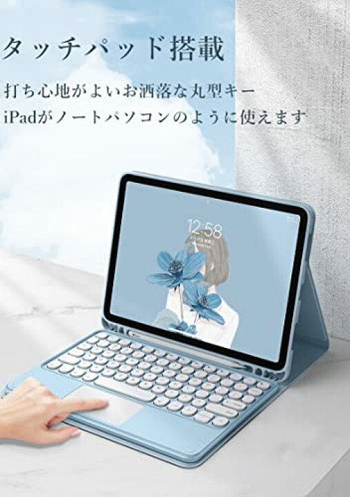 お洒落 iPad Air Air2 iPad5 iPa d 深いピンク 292（HUAWEI FreeBuds  