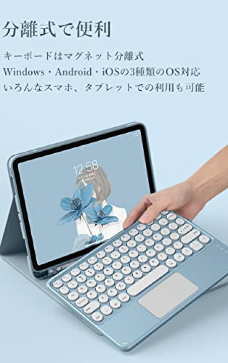 楽天市場】サイズ：iPad 第10世代 2022年型 色：薄いピンク iPad 第10 