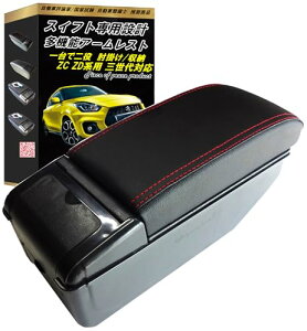 FFubN Piece of peace product XYL XCtg SX4 A[Xg R\[{bNX