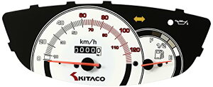 L^R(KITACO) Xs[h[^[ 120KM/H CuDIO-ZX 752-1077420