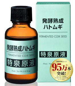 TCYF30~bg (x 1) 򌴉t kCynngMtet [ 30ml / 2 ] Zxet (YngMgp) t et ێ