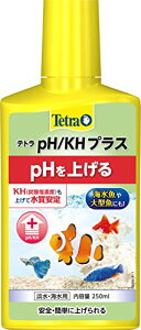 eg (Tetra)  egPH/KHvX250ml (t) PHȒP₩ɏグ KHグĐ W Cp